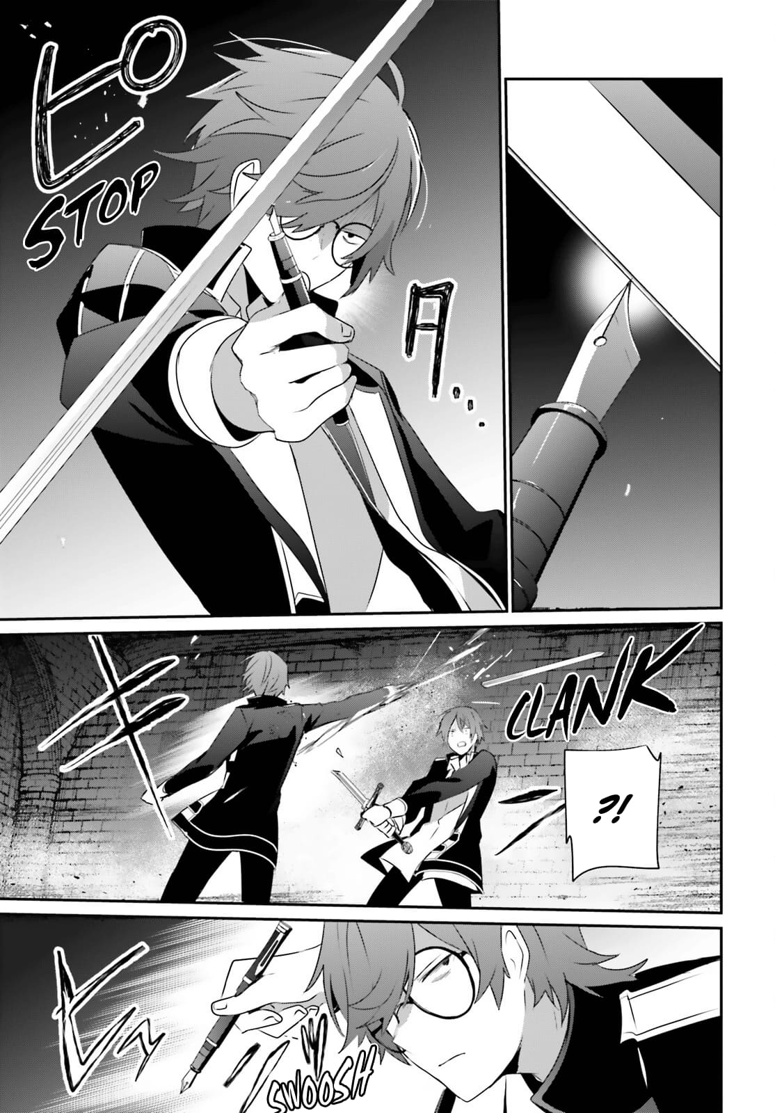 Kage no Jitsuryokusha ni Naritakute Chapter 64 27
